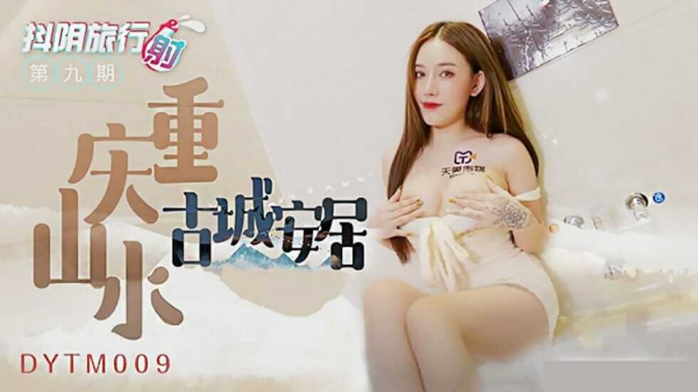 日韩欧美高清色码,刺激性黄片特A