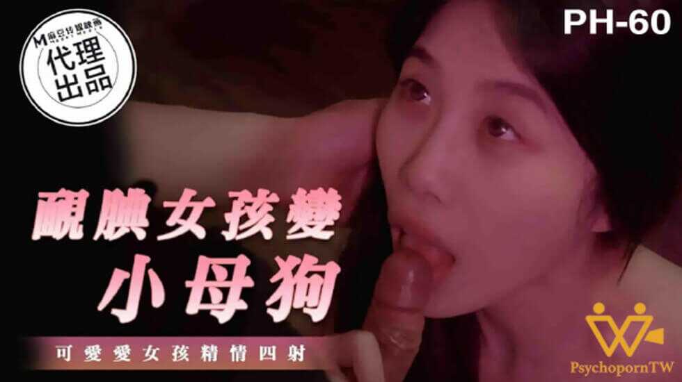 亚洲日本一区二区三区线,婷婷两性激情网