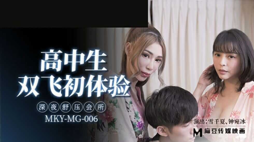 免费视频伊人久久大香,男女爱爱爽爽免费视频