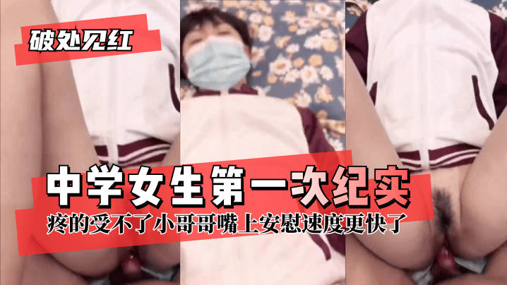国产成人无码AV片在线观看,久久大香伊蕉在人线免费
