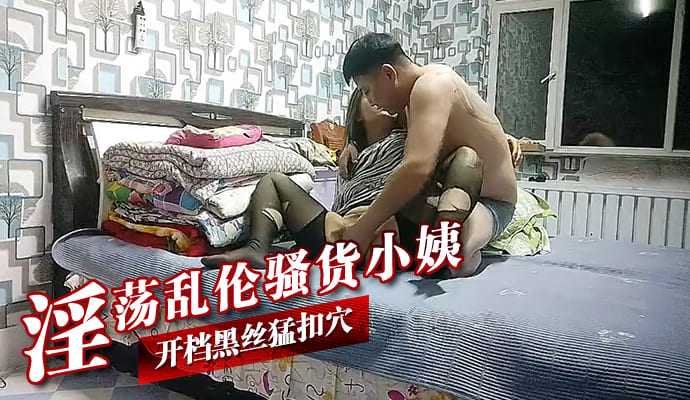 99久久久国产精品无码,女生自慰免费站入口网站