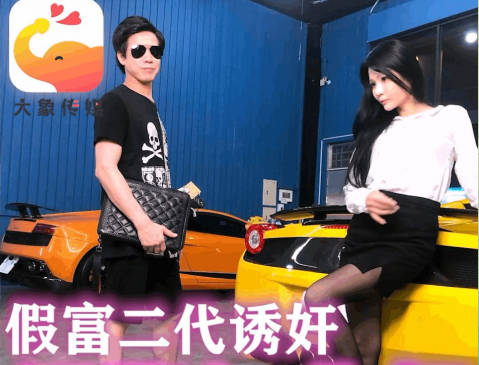 亚洲另类欧美色图,在线精品动漫一区二区无码69