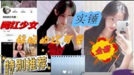国产午夜精品一区二区三,强美女的免费视频网站