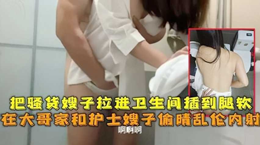 亚洲日本欧美另类综合,久久精品国产av一区
