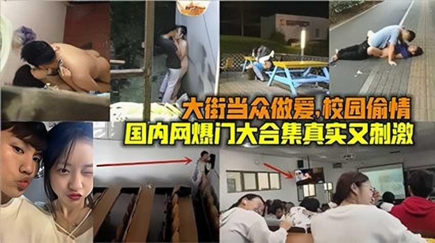蜜桃av夏晴子一区二区三区