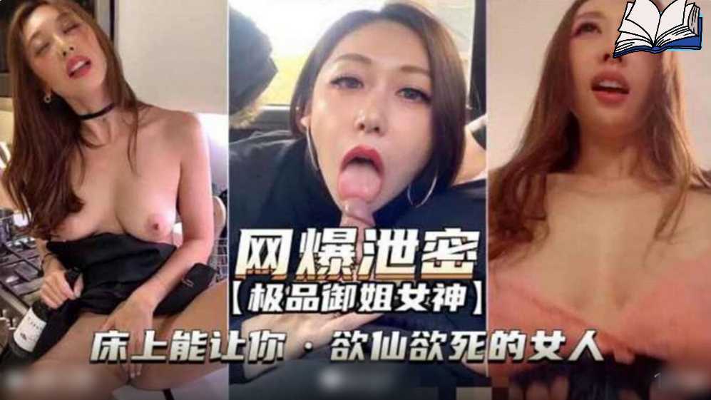 无码岛国片天堂人妻91,亚洲国产人成在线观看69网站