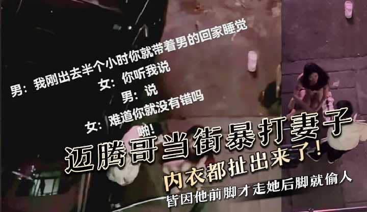 亚洲图片另类图片,久久国产乱子伦精品兔彭