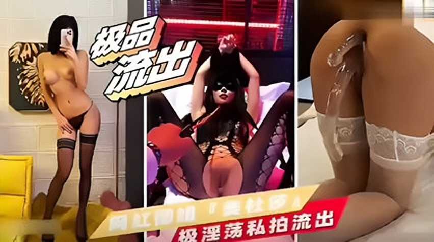 中文A片视频在,日本熟妇人妻xxxxx视频