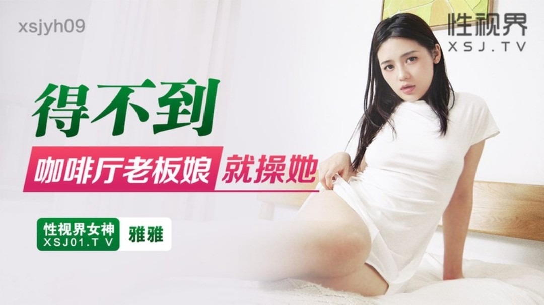 精品无码国产污污污免费网站,av无码人妻一区二区三区牛牛