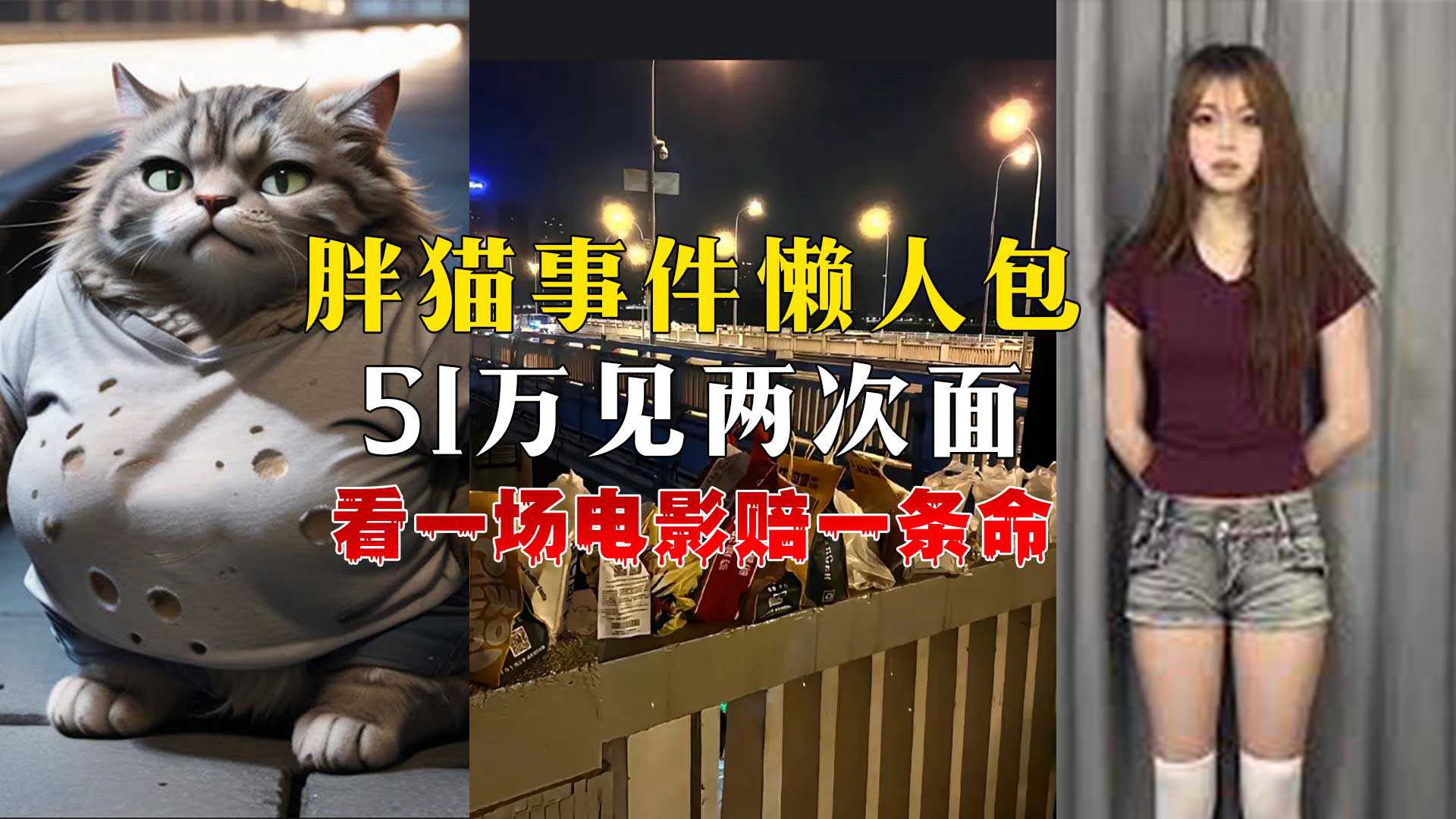 国产视频亚洲精彩视频在线,国产亚洲中文字幕91