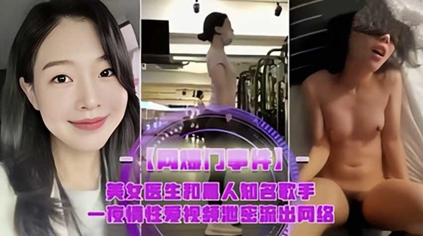 日日做夜夜爱夜夜爽,亚洲精品久久久久高潮