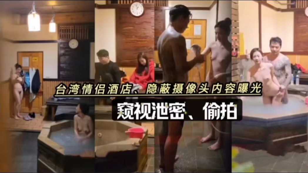 国产刺激真实乱对白,a级无码性交网站