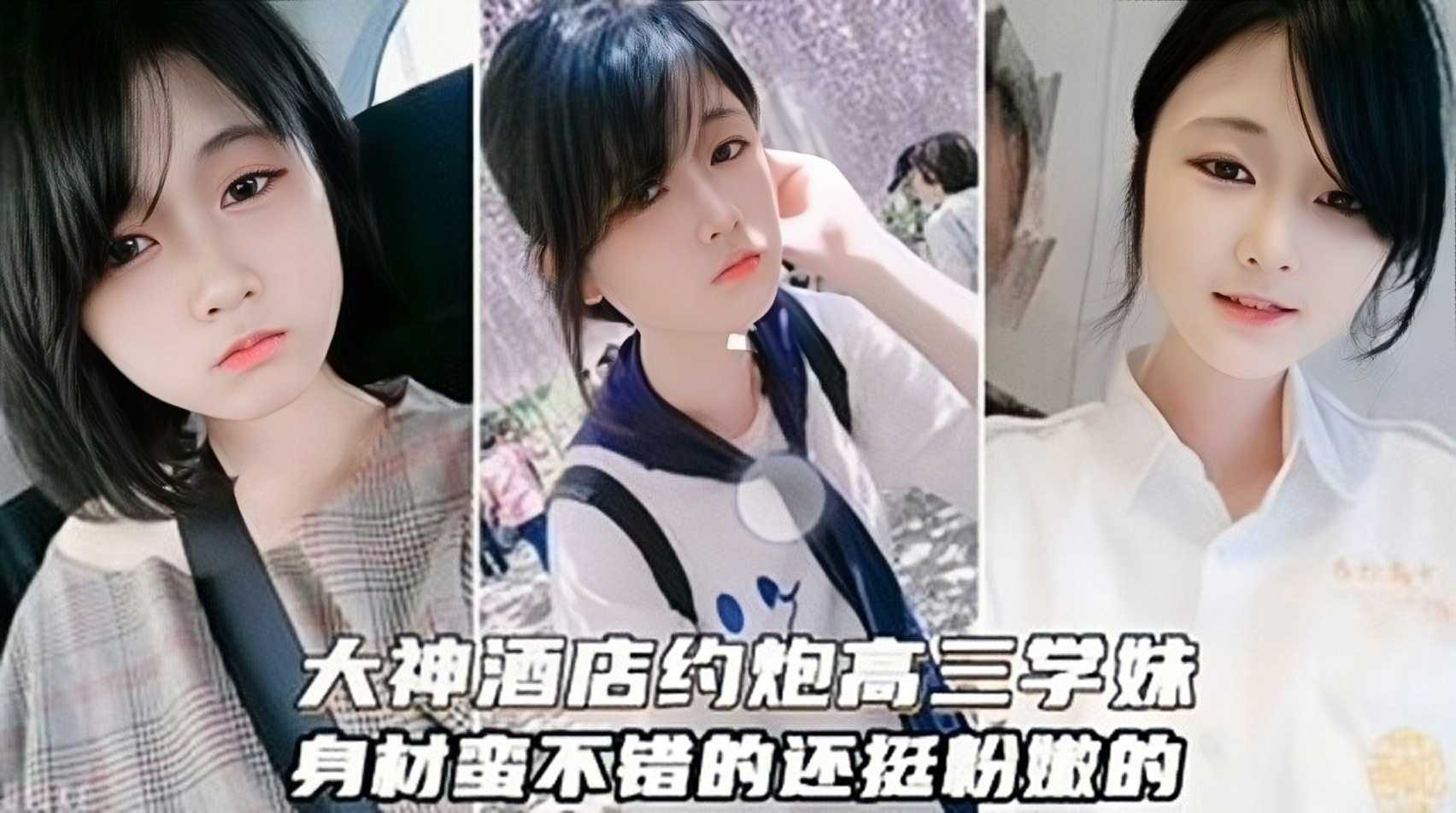 黄色网站免费在线观看视频,美女裸体动态图片