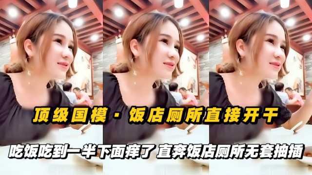 97国产精华最好的产品亚洲,国产综合去