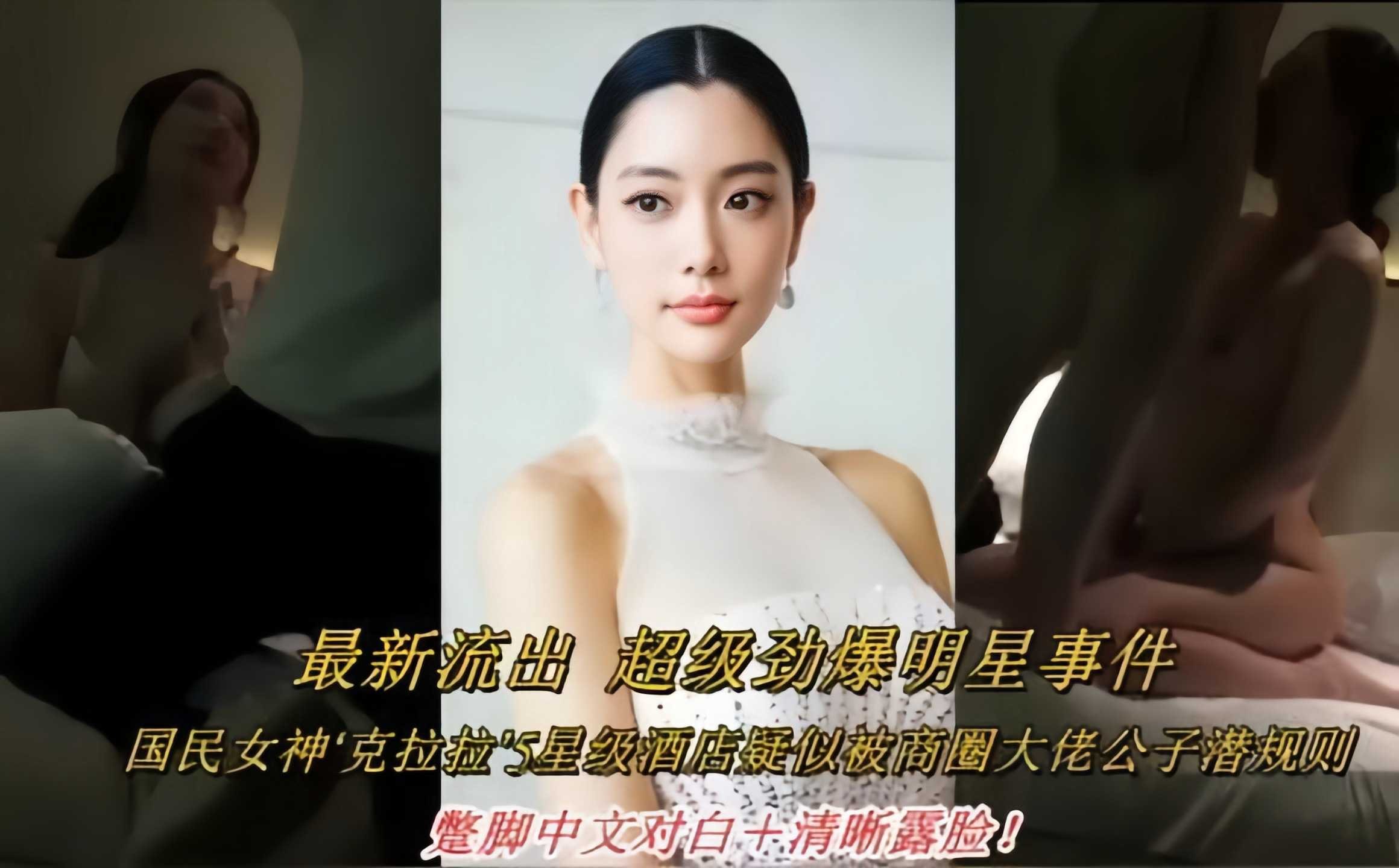 jizzjizz国产精品久久,色多多性关系视频