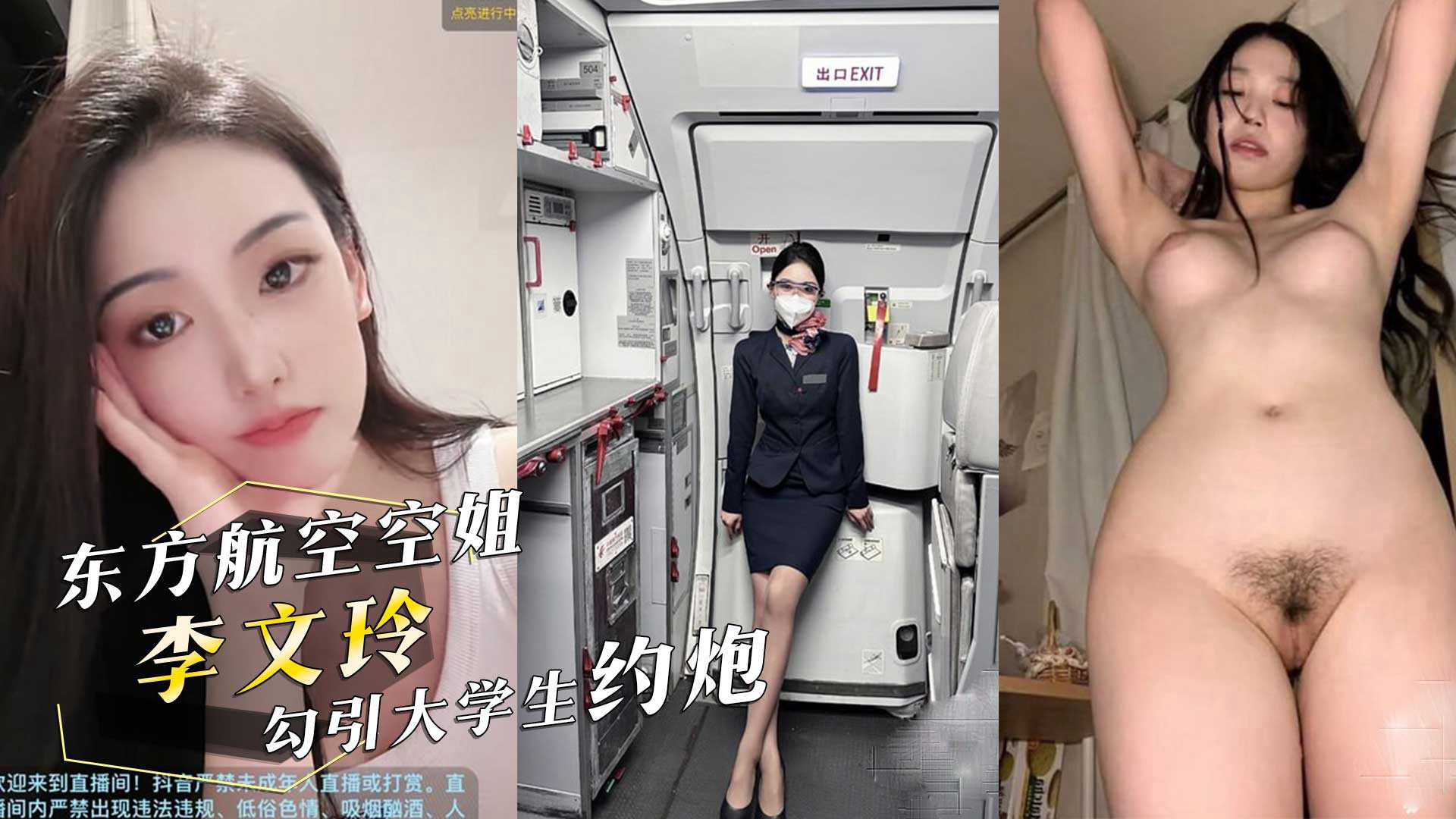 我与么公激情中文字幕,A级毛片av无码