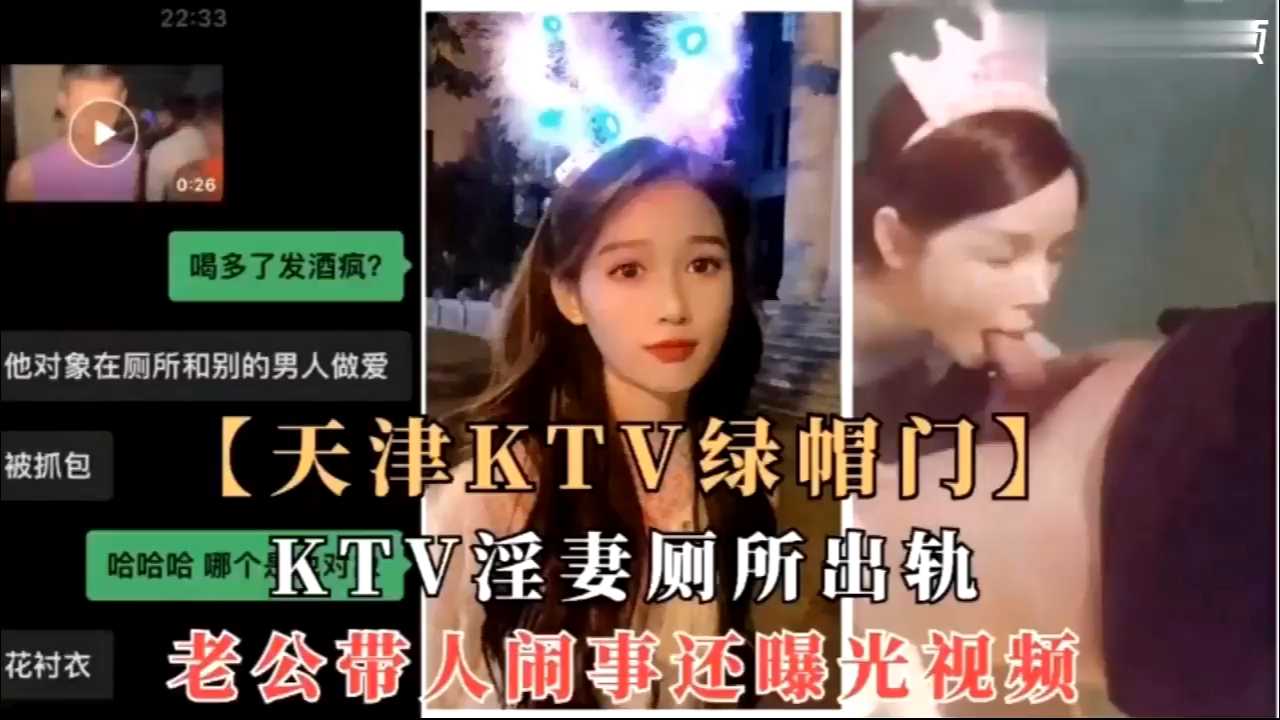 人人天天夜夜精品网,黄色网站A片下药喝醉