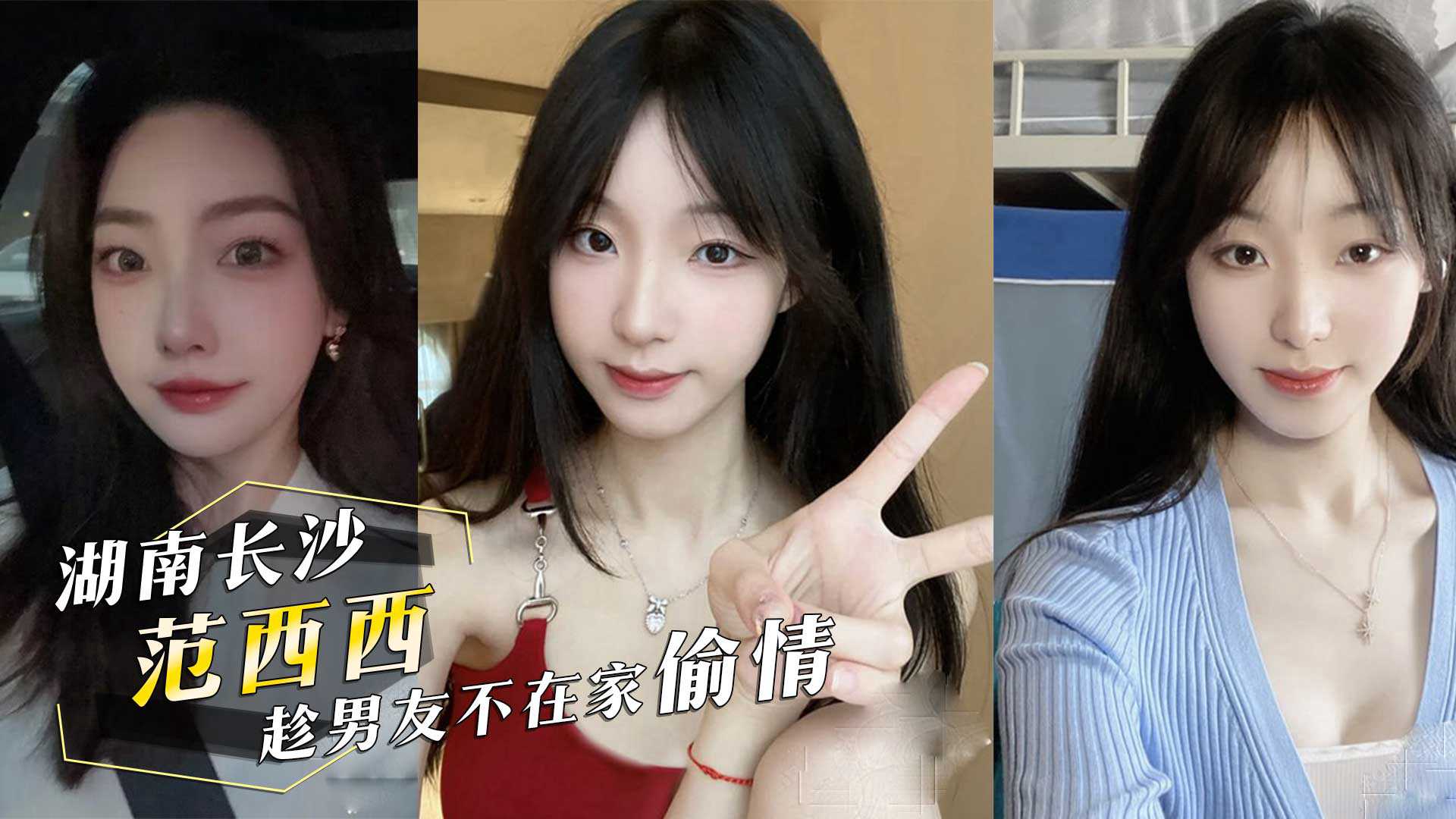 久久精品美女99国产精品小说,人人妻人人澡人人爽久久av
