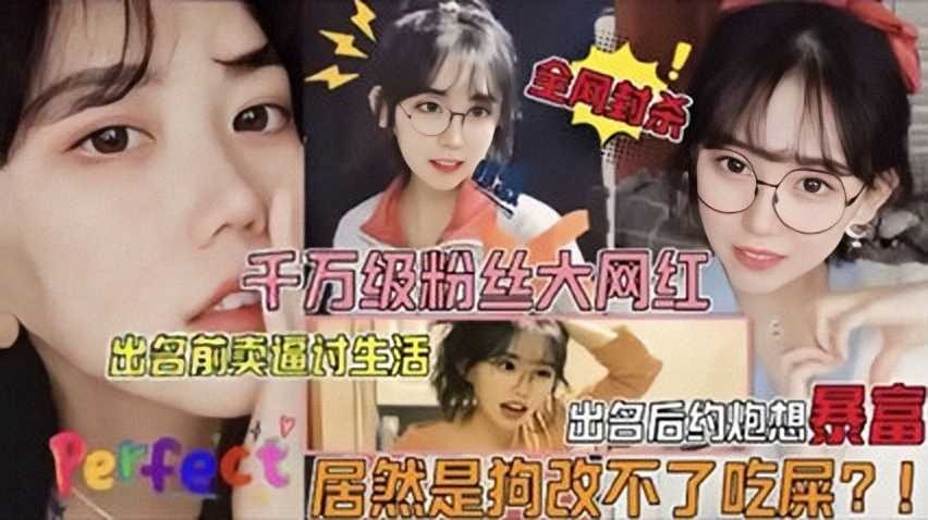 国产午夜福利小视频,中文字幕AV无码一区二区蜜芽三区