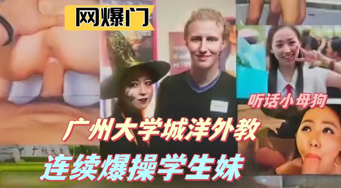 久久国产对白视频,在线免费观看的a站
