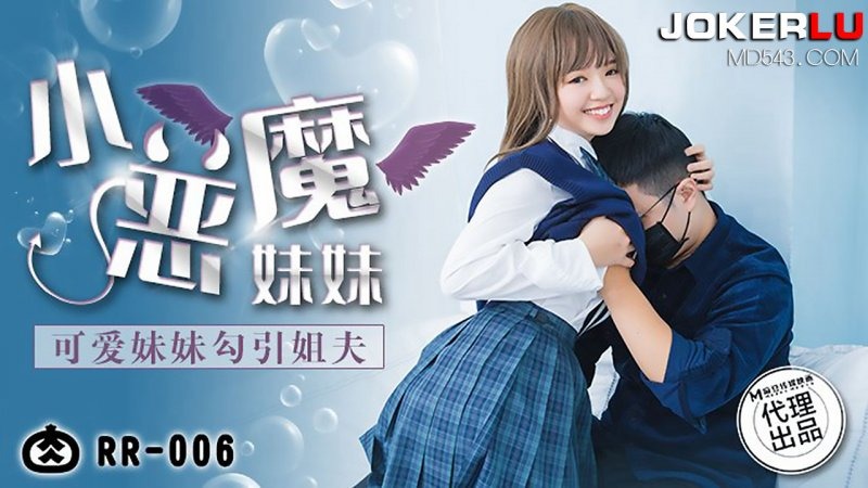 日韩亚洲欧美美日更新在线,国产日韩一二三A片