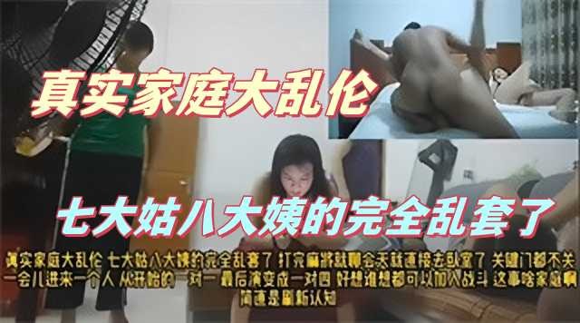 日韩一卡2卡3卡4卡新区,美女无内裤遮挡露屁股胸