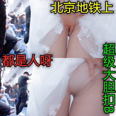 国产极品色诱视频,儿子代父职耕母田