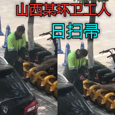 国产A级免费黄片,一本久道久久综合狠狠躁av