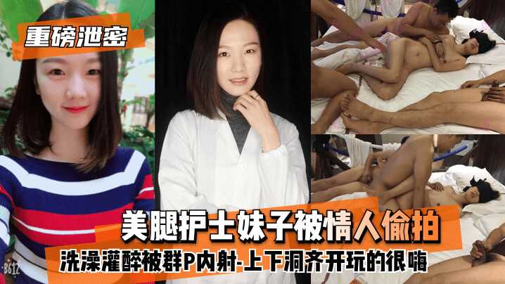 国产在线视频超彭,国产乱码一区二区免费视频