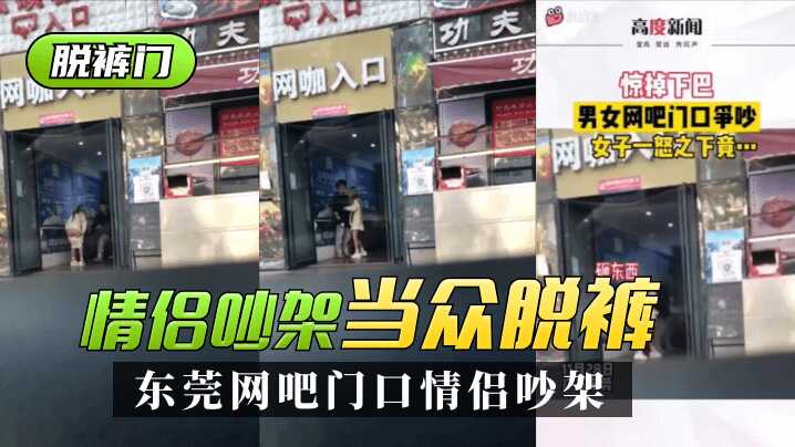 中国毛片一级午夜,日下美人吧