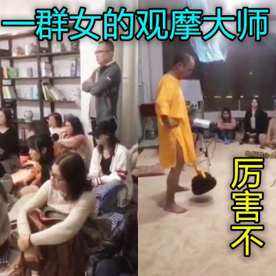 国产最变态调教视频,亚洲男人AV无码一级网站
