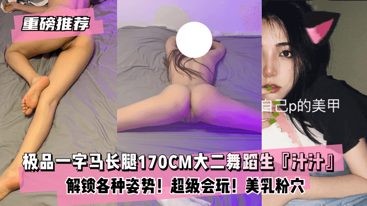 国产精品亲子乱子伦XXXX裸,国产在视频线精品视频二代