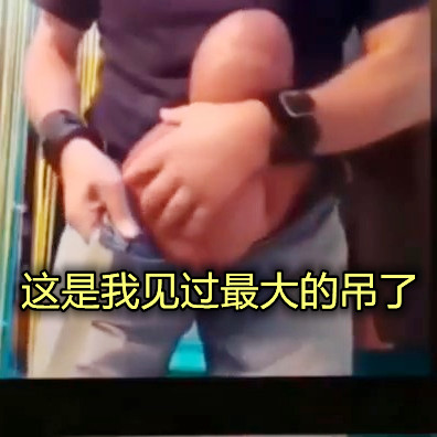 久久伊人自慰精品无码视频,人妻少妇AV无码一区二区