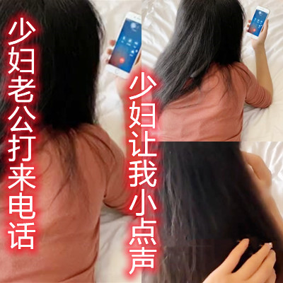 人妻性爱故事AV影院,人人狠狠久久综合亚洲88