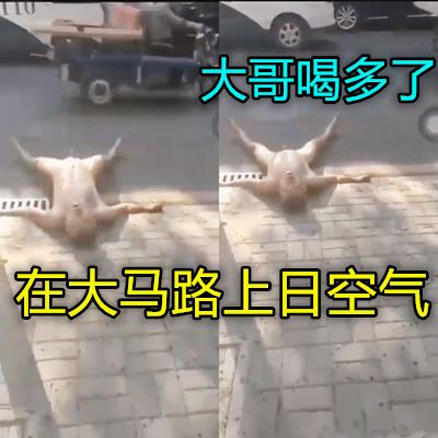 日本丰满大乳乳液,AV在线k