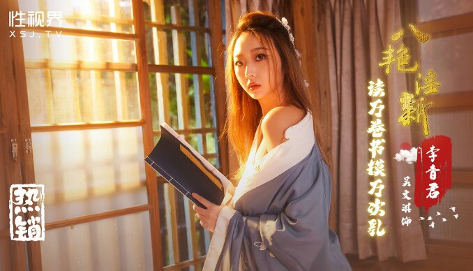 日韩加勒比无码人妻系列,色多多福利网站老司机