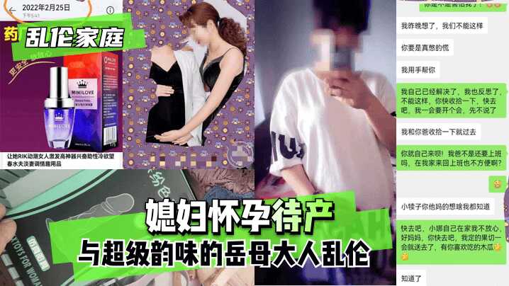 大量高清喷水视频,国产suv精品一区二区68