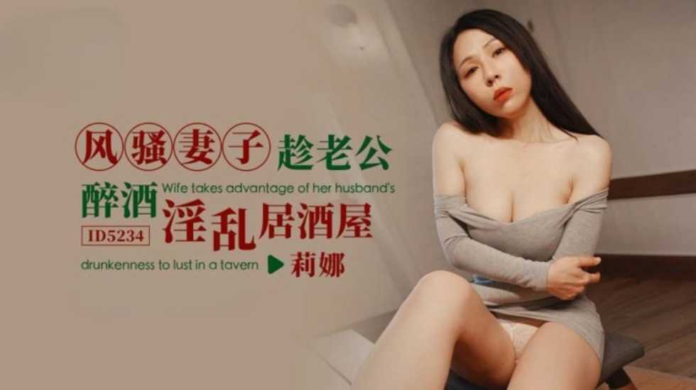 久久亚洲精品国产亚洲老地址,精品人妻码一区二区三区