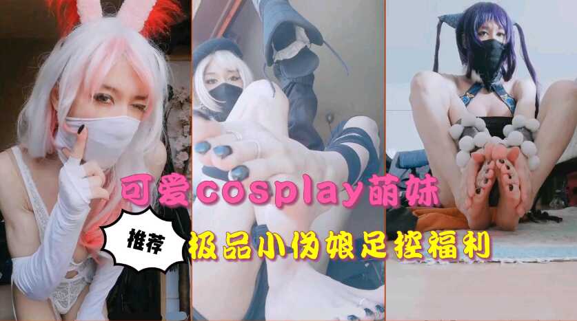 欧美Younv另类,欧美亚洲一区二区三区四