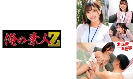 在线人成精品视频免费观看,大香伊蕉av免费观看