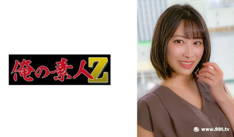 国产好看网站一二三区,亚洲av无码一区东京热不卡