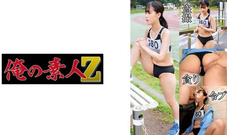 国产欧美日韩视频在线一区二