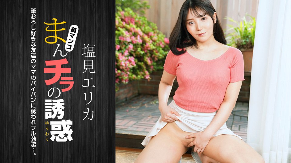 国产乱子伦精品免费女,一区二区三区不卡免费视频97