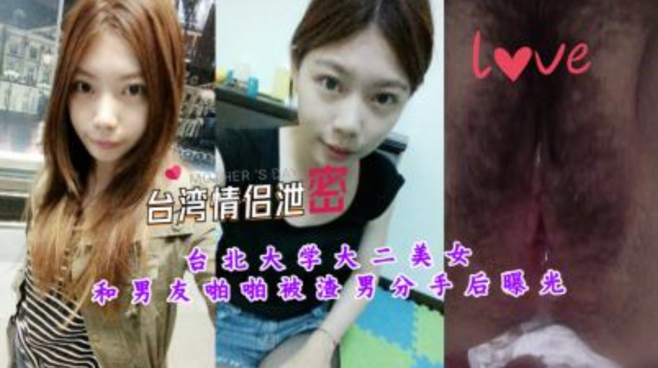 91热爆亚洲火爆在线观看,日朝无码