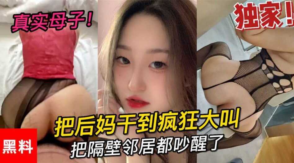 日韩最新视频在线观看一区