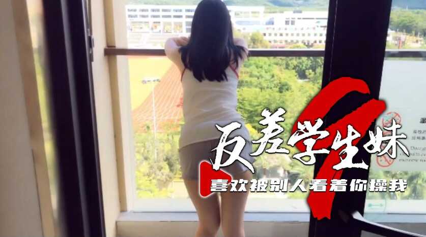 在线观看日本亚洲,国产A网站免费