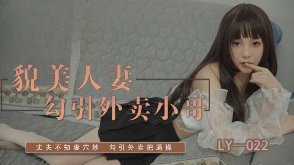 亚洲亚洲人成综合丝袜图片,女人爽到喷水的视频在线播放