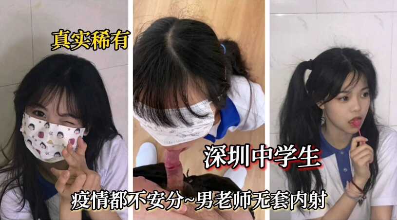 高清无码性色网站,中文字幕精品无码第一页