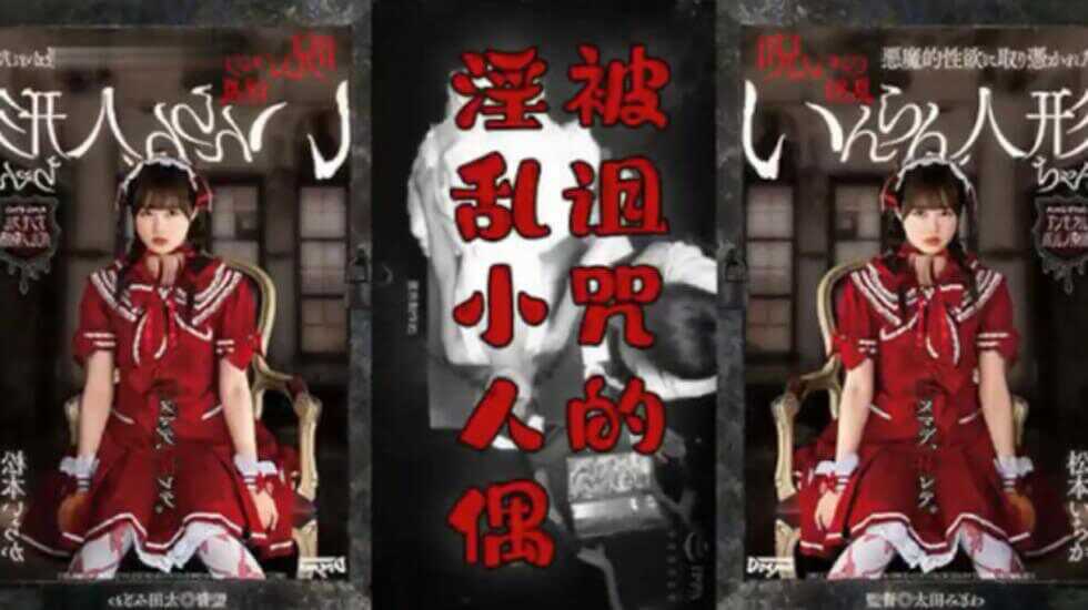 欧美一级A片在线黑人,高清中文字幕一区二区三区