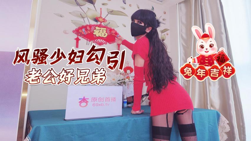 久久精热小视频,欧美一区不卡在线观看